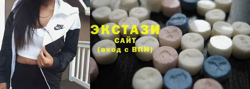 Экстази 300 mg  купить наркотик  блэк спрут tor  Любань 