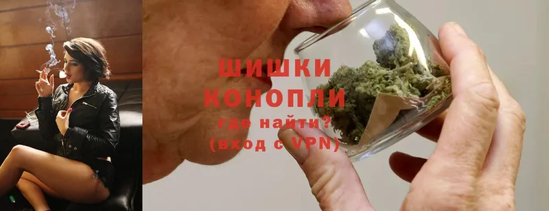 МАРИХУАНА SATIVA & INDICA  shop как зайти  Любань 